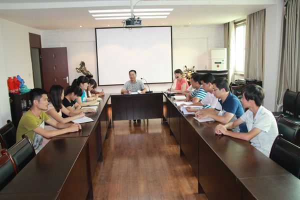 陕西金地地产评估咨询有限公司