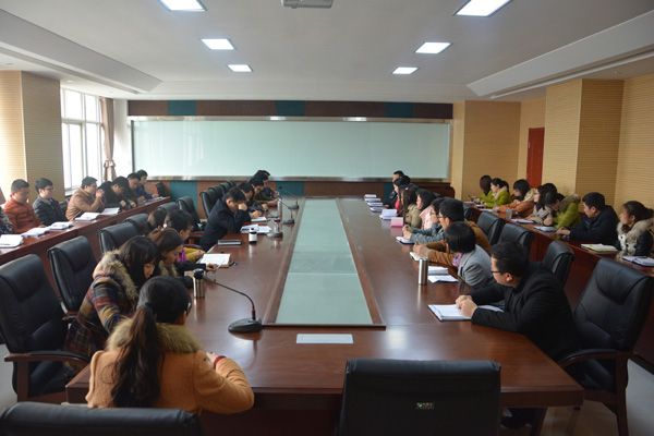 陕西中地恒业土地评估咨询有限公司