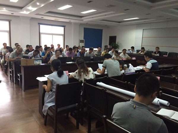 西安熠华土地评估咨询有限责任公司