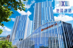 陕西旭隆房地产资产评估有限公司