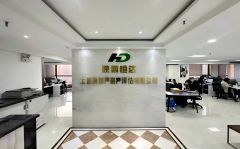 陕西恒达土地房地产资产评估有限公司