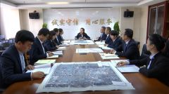 陕西恒达土地房地产资产评估有限公司