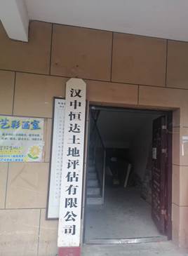 d730bbd503ce33ac492b1b3b66247da2