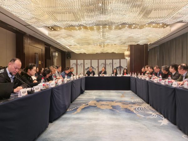 西部地区土地估价机构业务交流研讨会在陕西西安召开