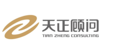 西安天正房地产资产评估顾问有限公司
